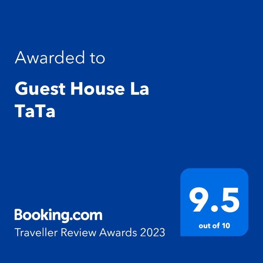 Guest House La Tata Gura Haitii Exteriör bild